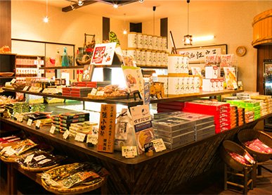 お土産処/売店イメージ