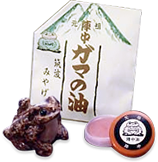 お土産処/売店イメージ